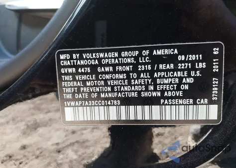 2012 Volkswagen Passat 2.5L S из США, поврежденный, VIN 1VWAP7A33CC014783